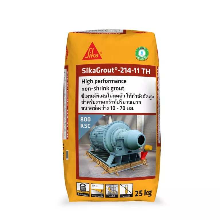 SikaGrout®-214-11 TH