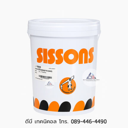 Siscoproof AC งานกันซึม