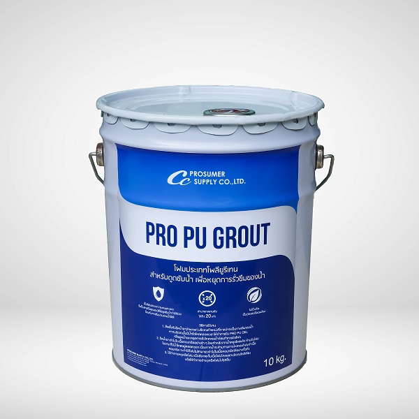 น้ำยายิงโฟม PRO PU GROUT