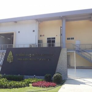 งานพื้น Epoxy Floor-01