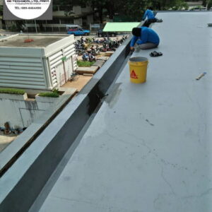 ระบบกันซึมพื้นดาดฟ้า