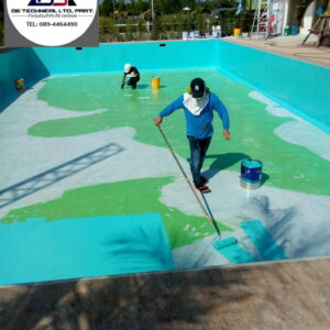 เคลือบสีพียูสระว่ายน้ำ-09