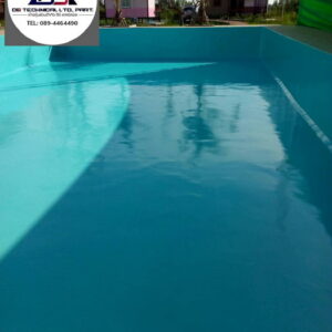 เคลือบสีพียูสระว่ายน้ำ-10