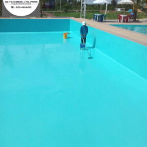 เคลือบสีพียูสระว่ายน้ำ