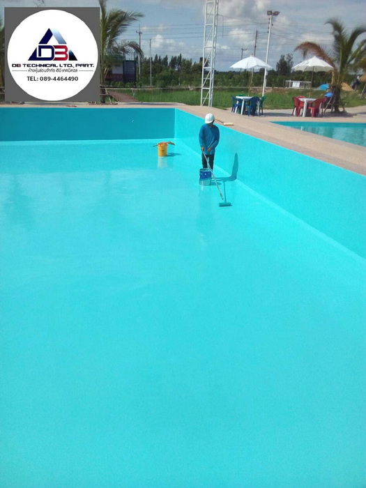 เคลือบสีพียูสระว่ายน้ำ