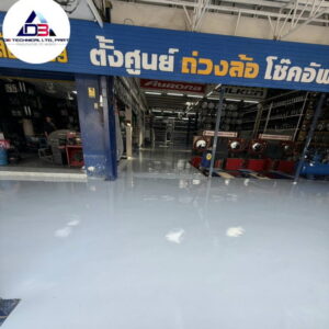 ทำพื้น Pu จ.ขอนแก่น-07